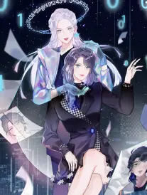 墨色江湖动态漫手机免费在线观看